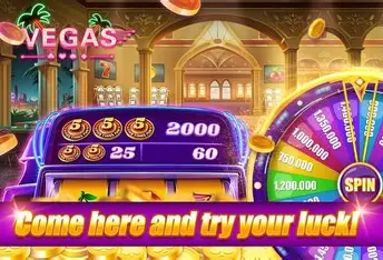 Facebook Rewards